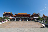WenWu Temple, Sun Moon Lake