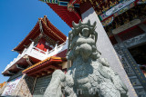 WenWu Temple, Sun Moon Lake