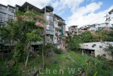 Shifen town