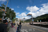 Shifen town