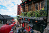 Jiufen hill town