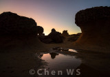Yehliu Geopark