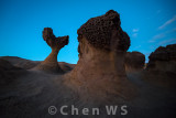 Yehliu Geopark