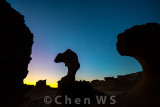 Yehliu Geopark