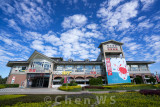 Tamsui Fish Market