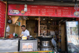 Tamsui old street