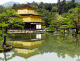 Kinkaku-ji Temple (Kyoto, Japan)