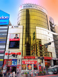 Downtown Tokyo, Japan