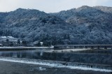 Arashiyama at Kyoto