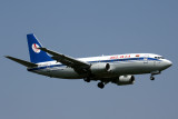 BELAVIA BOEING 737 500 IST RF 5K5A0714.jpg