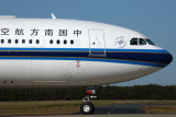CHINA SOUTHERN AIRBUS A330 200 BNE RF 5K5A3888.jpg