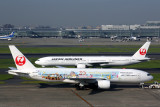 JAPAN AIRLINES BOEING 777S HND RF 5K5A4708.jpg