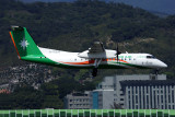 UNI AIR DASH 8 300 TSA RF 5K5A9561.jpg