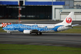 JAPAN TRANS OCEAN BOEING 737 400 FUK RF 5K5A0788.jpg