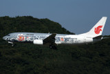 AIR CHINA BOEING 737 800 FUK RF 5K5A1060.jpg