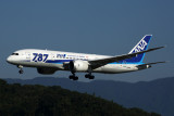 ANA BOEING 787 8 FUK RF 5K5A1128.jpg