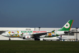 EVA AIR AIRBUS A330 300 NRT RF 5K5A1552.jpg