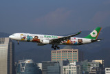 EVA AIR AIRBUS A330 200 TSA RF 5K5A5754.jpg