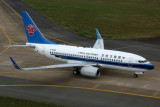 CHINA SOUTHERN BOEING 737 700 SGN RF 5K5A6169.jpg