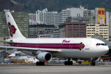 THAI AIRBUS A300 HKG RF 592 35.jpg