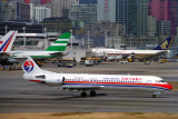 CHINA EASTERN FOKKER 100 HKG RF 842 28.jpg