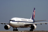 AIR MACAU CARGO AIRBUS A300F MFM RF V100F.jpg