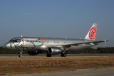 NIKI AIRBUS A320 AYT RF 5K5A7118.jpg