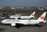 JAPAN AIRLINES AIRCRAFT HND RF 5K5A0912.jpg