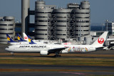 JAPAN AIRLINES BOEING 777 300 HND RF 5K5A0893.jpg