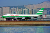 CATHAY PACIFIC BOEING 747 200 HKG RF 993 12.jpg