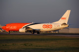TNT BOEING 737 400F LIS RF 5K5A8729.jpg