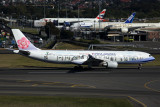 CHINA AIRLINES AIRBUS A330 300 SYD RF 5K5A9901.jpg