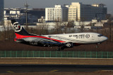 SF AIRLINES