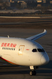 HAINAN AIRLINES BOEING 787 8 BJS RF 5K5A3165.jpg