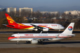 CHINA EASTERN HAINAN AIRCRAFT BJS RF 5K5A3223.jpg