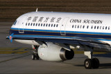 CHINA SOUTHERN AIRBUS A321 BJS RF 5K5A3261.jpg