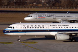 CHINA SOUTHERN AIRBUS A321s BJS RF 5K5A3242.jpg