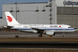 AIR CHINA AIRBUS A319 BJS RF 5K5A3389.jpg