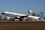 CHINA SOUTHERN AIRBUS A321 BJS RF 5K5A3449.jpg