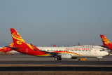 HAINAN AIRLINES BOEING 737 800 BJS RF 5K5A3504.jpg