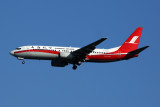 SHANGHAI AIRLINES BOEING 737 800 BKK RF 5K5A4462.jpg