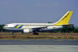 SUDAN AIRBUS A310 200 SHJ RF 1221 21.jpg