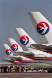 CHINA EASTERN AIRBUS A300S SHA RF 986 13.jpg