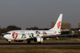 AIR CHINA BOEING 737 800 BJS RF IMG_4449.jpg