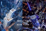 r9 LARGE WTC wars.JPG