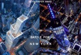 r9 LARGE WTC warsB.JPG