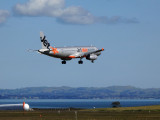Jetstar 5