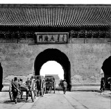 1901 - Imperial gate of the Imperial City