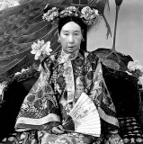 Empress Dowager Cixi
