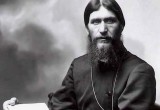 1912 - Grigori Rasputin